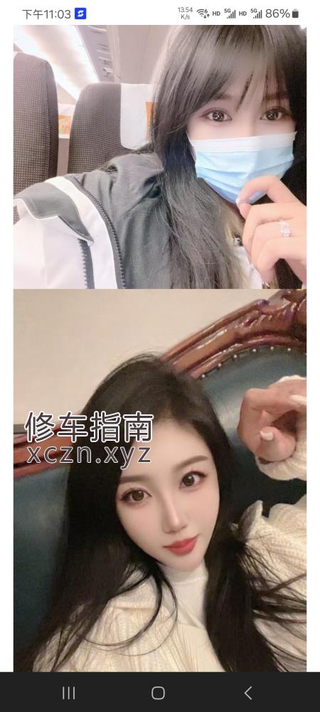 很滑雨蒙