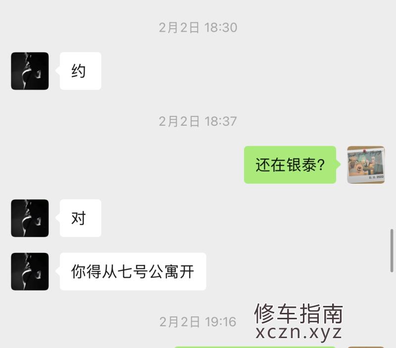 [山东-济宁]山东嘉祥，个人在银泰广场