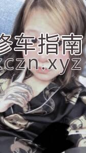 沈阳金殿熟女