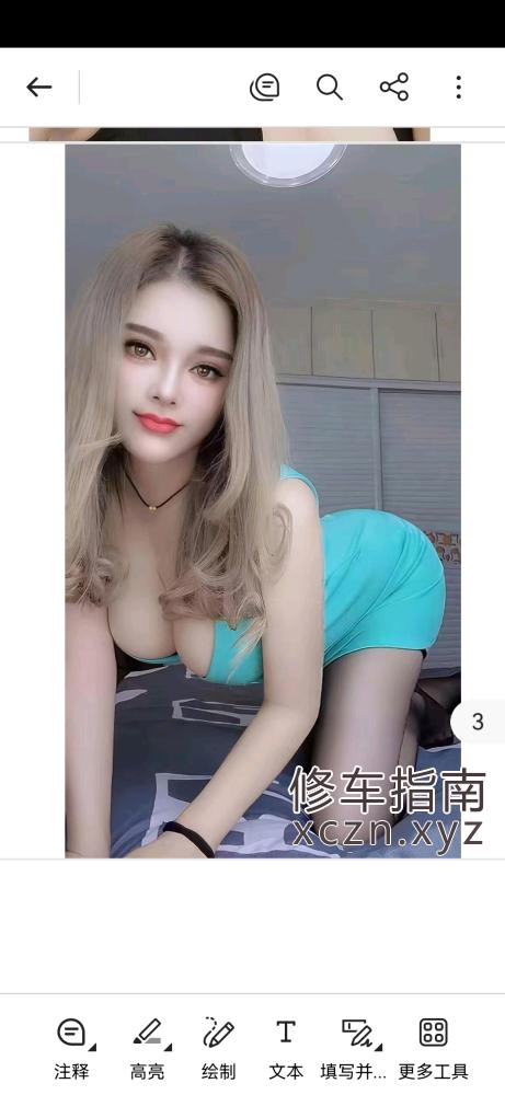 [天津-河东区]天津远洋未来城美女