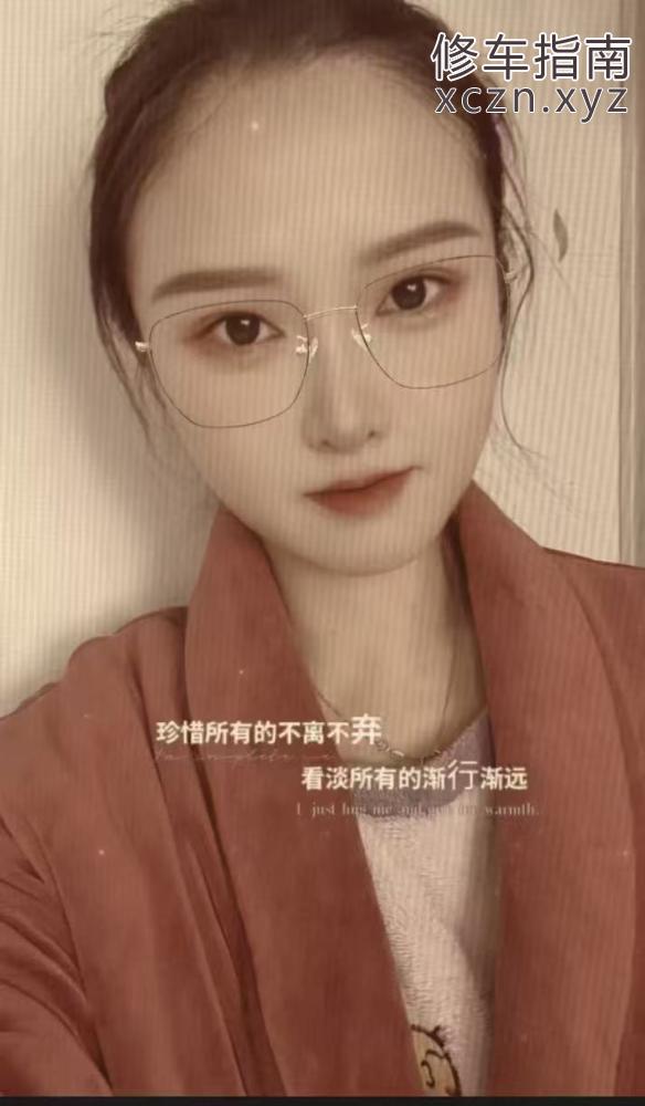 [江苏-常州]江苏身材超好的少妇