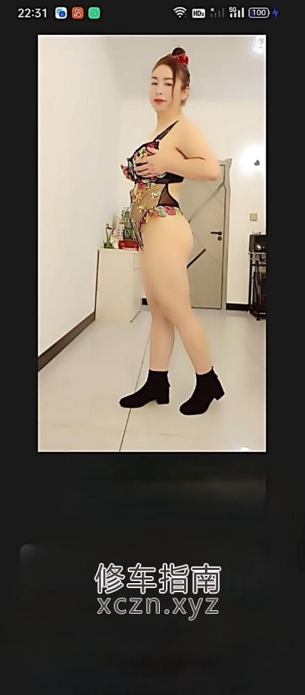 [辽宁-沈阳]辽宁沈阳熟女三通