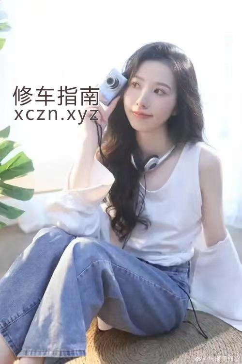 [陕西-西安]陕西300块超级有性价比的妹子