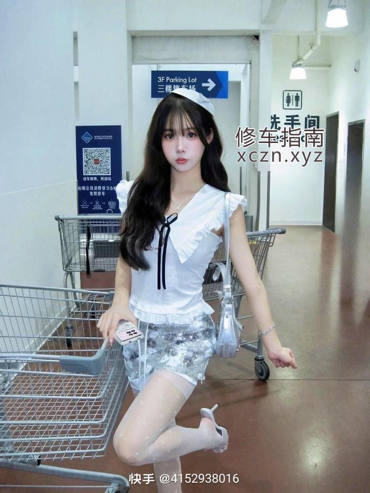 [陕西-西安]陕西美女母狗300搞定