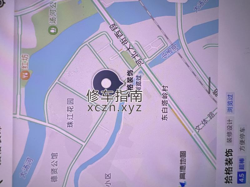 [河北-秦皇岛]河北珠江道楼凤年纪20多岁