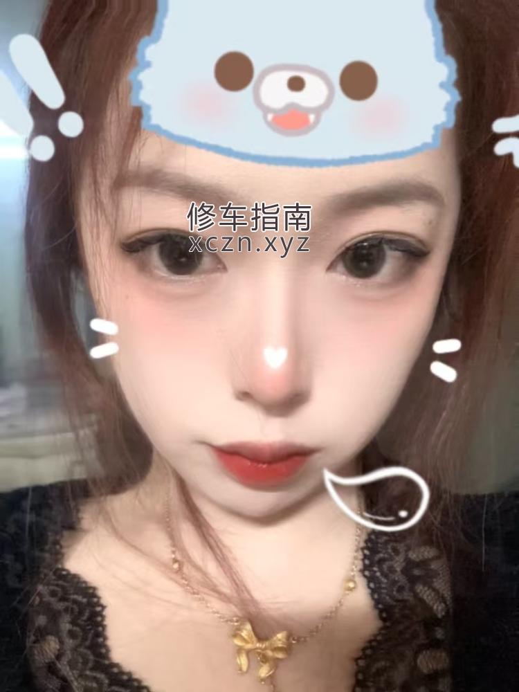 [黑龙江-哈尔滨]黑龙江平房区大长腿颜值小姐姐