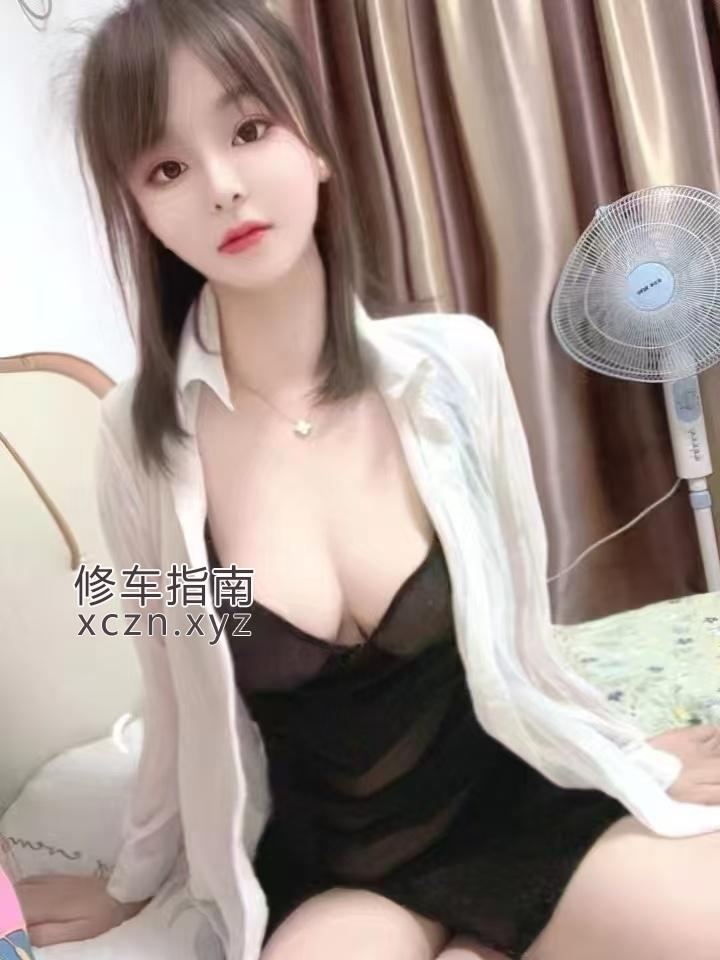 [湖北-武汉]湖北洪山区大🐻服务型妹子