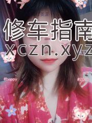 [北京-昌平区]北京昌平北七家附近个人少妇