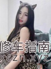 [河北-邯郸]河北邯郸小欣美女