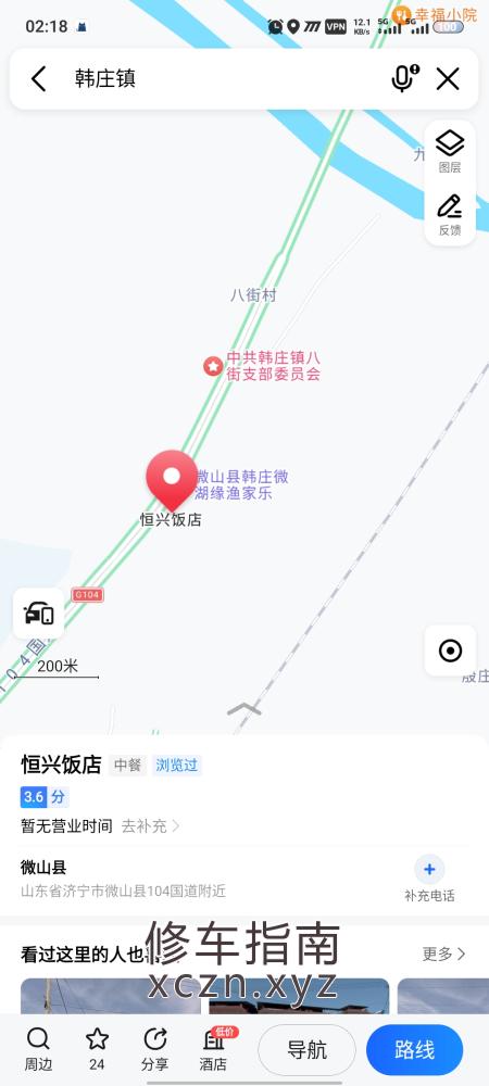 [山东-济宁]山东站街小姐鸡挺好不错有时还有小妹妹