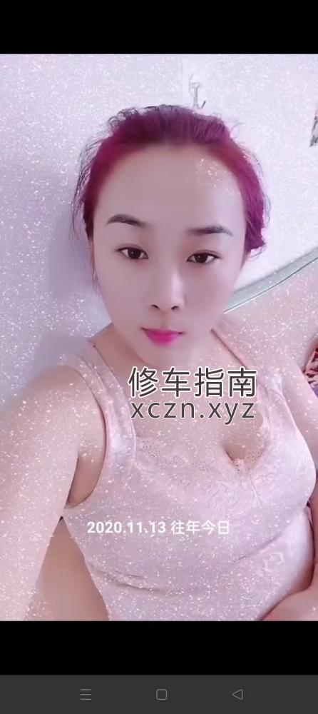 [山西-太原]山西丰满良家少妇兼职，性价比超高