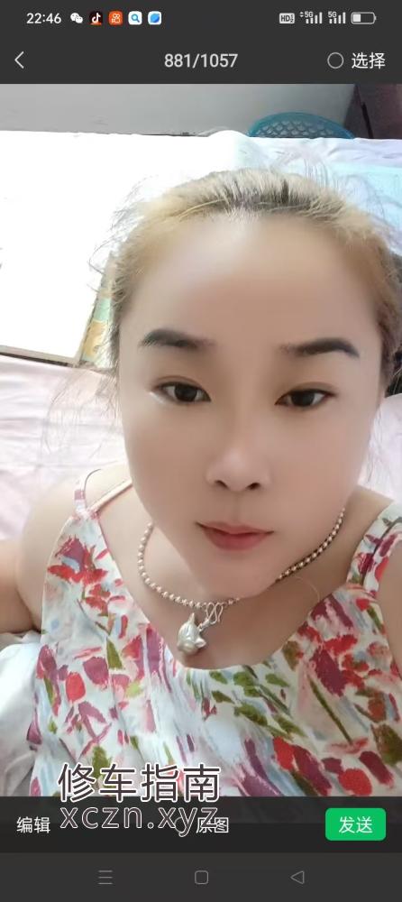 [山西-太原]山西丰满良家少妇兼职，性价比超高