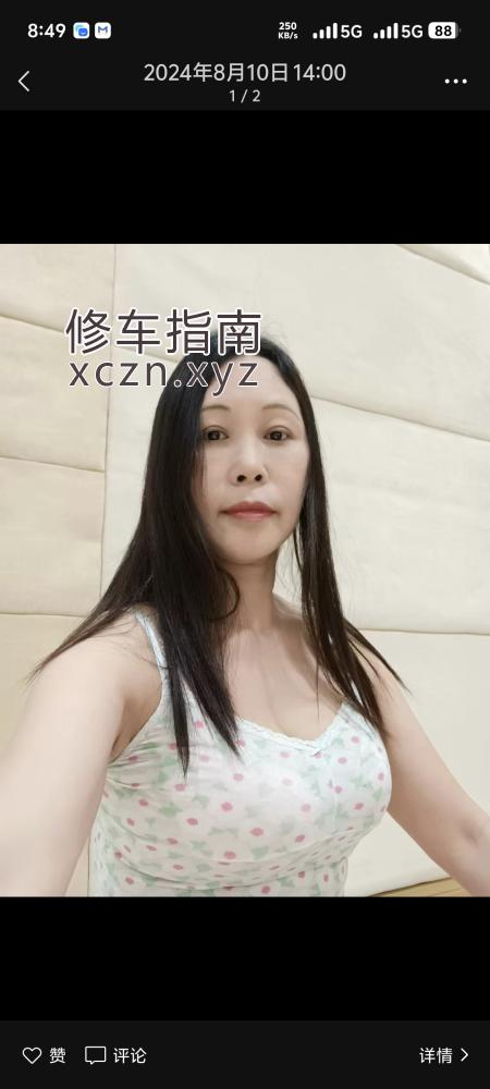 [江苏-苏州]江苏常熟市熟女三通