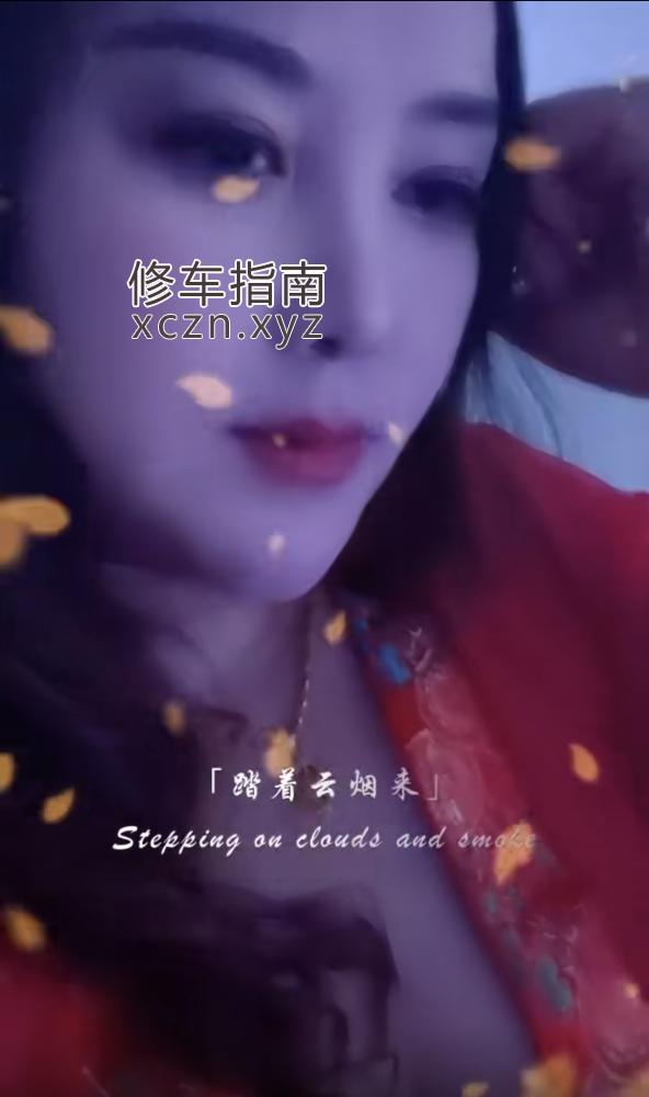 [上海-浦东新区]上海上南路附近熟女