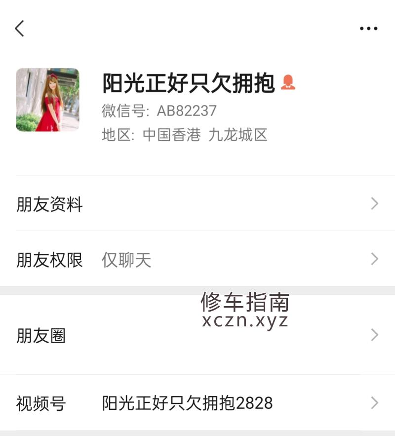 [山西-阳泉]山西丰满楼凤，热情东北大姐