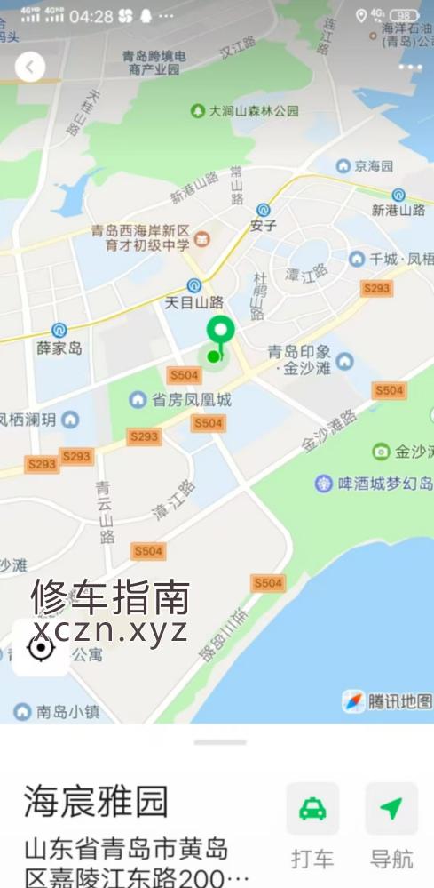 [山东-青岛]山东青岛螺旋口活女王