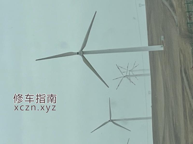 [内蒙古-锡林郭勒]内蒙古内蒙古白旗福康洗浴