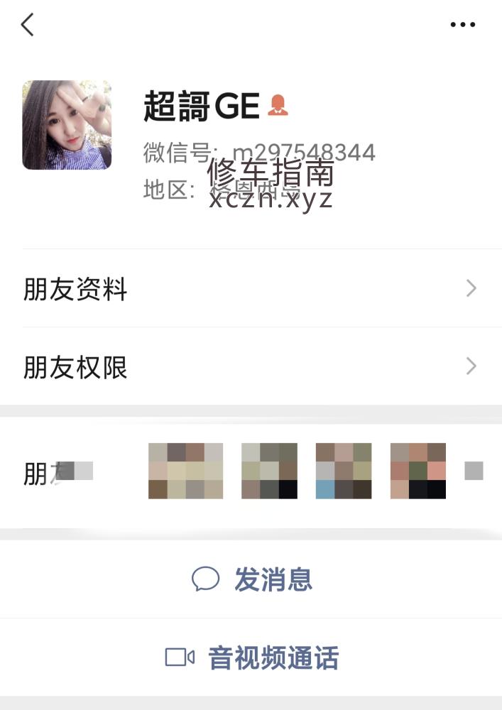[山东-淄博]山东周村熟女，水多会叫，服务好不催