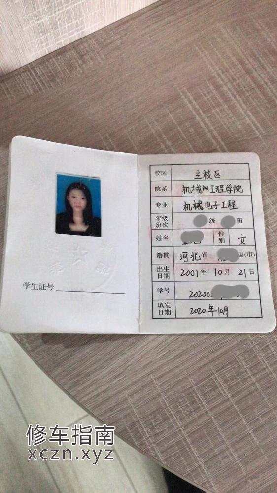 [江苏-南京]江苏01姚米诺在校大学生下海可盐可甜