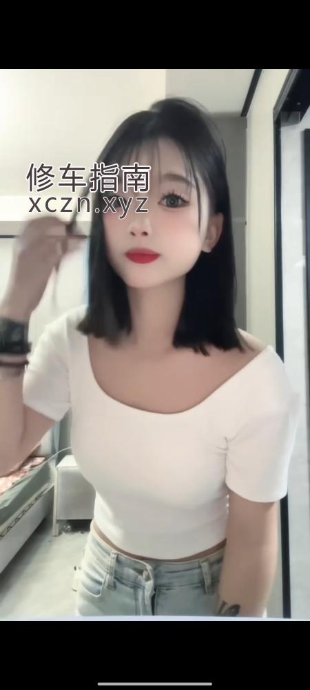 [浙江-舟山]浙江岱山嫩妹个人兼职