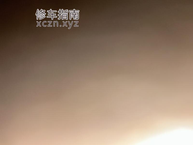 谷雨庭足浴SPA泻火