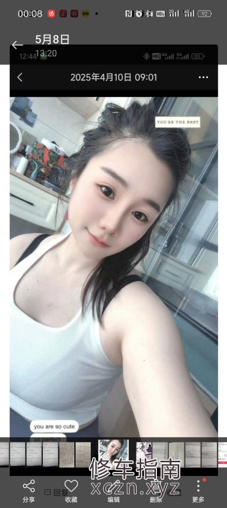 [江苏-淮安]江苏30岁左右少妇