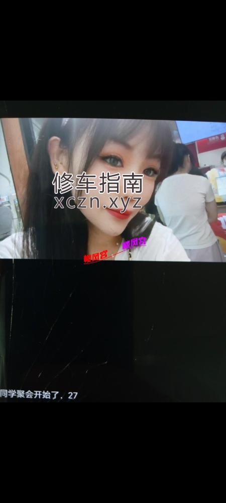 [吉林-四平]吉林标题：有专门的鸡头联系明天都有不同的美女 地区：吉林 - 四平