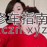 [吉林-长春]吉林老熟女会的活多便宜