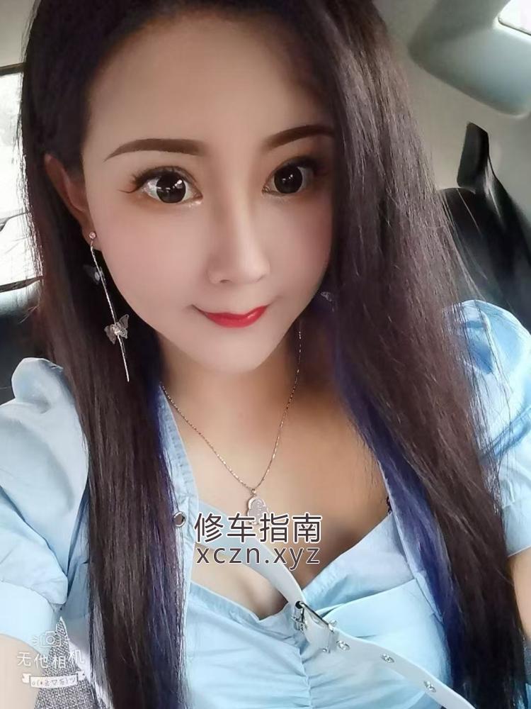 [辽宁-大连]辽宁天然美乳御姐美美