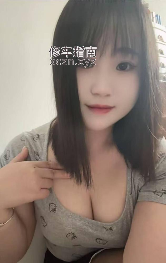 [浙江-宁波]浙江宁波大胸妹妹