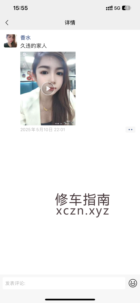 [河北-衡水]河北上门按摩平台