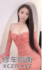[青海-西宁]青海城西服务熟女