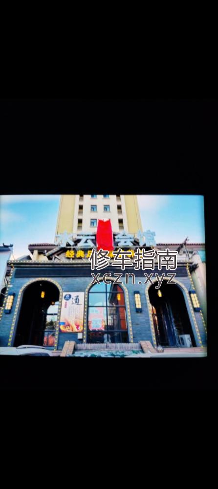 [广东-珠海]广东水云间会所新下海极品嫩妹00后