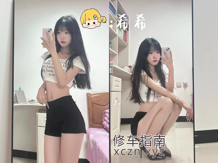 [上海-徐汇区]上海徐汇少妇口活服务好