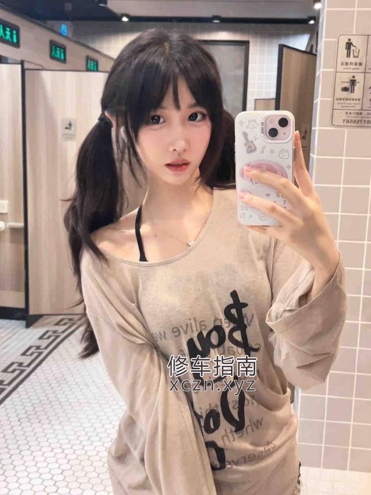 全国123线安排✅ 00后舞蹈学妹下海兼职🉑内射❤️QQ群:💞647613684官方推荐商家·值得信奈