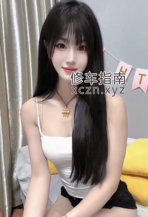 [陕西-西安]陕西流淌着的精虫得到了极大满足