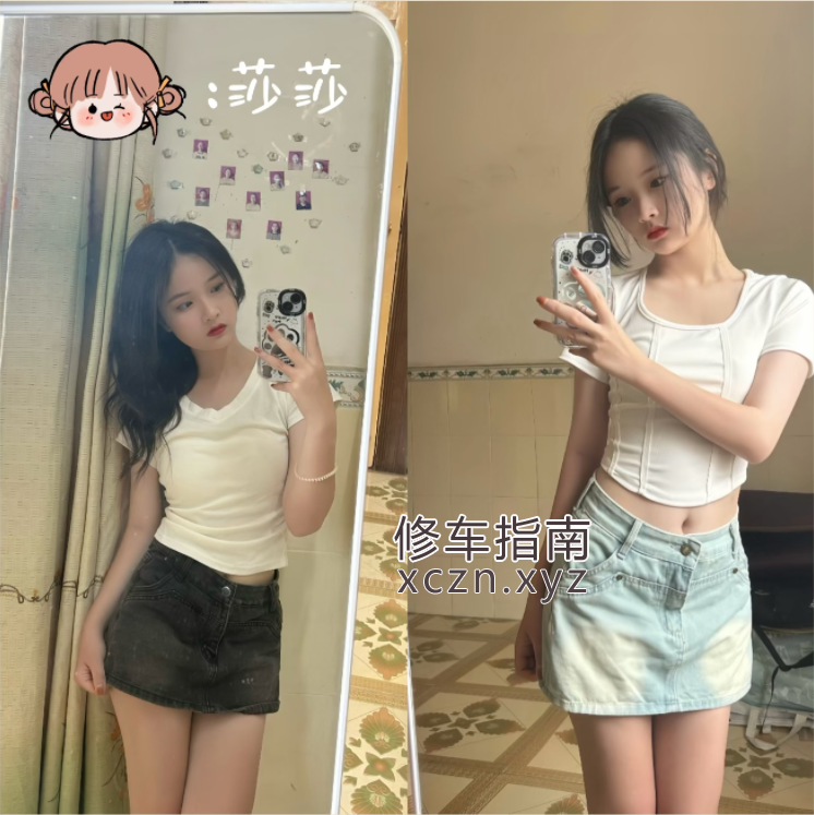 [北京-丰台区]北京超正点的妹子让人特别满足