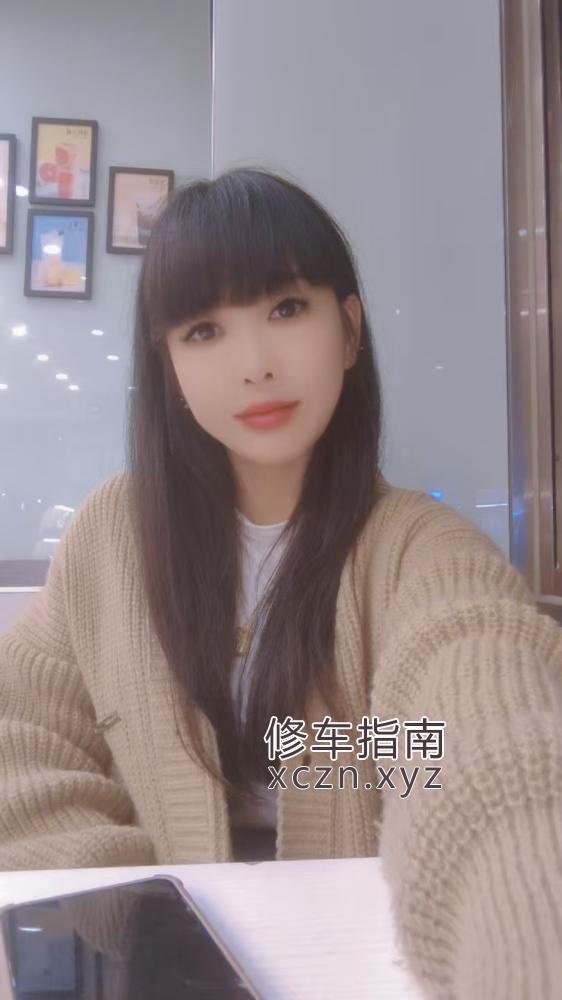 [广东-深圳]广东可儿的动态性感可爱