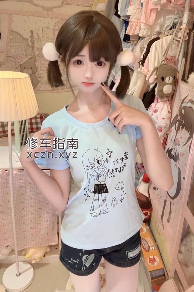 [江苏-连云港]江苏00后学生妹外出兼职