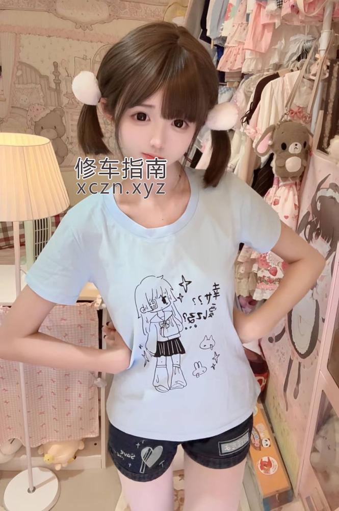 [江苏-连云港]江苏00后学生妹外出兼职