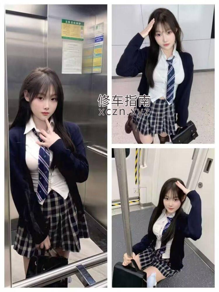 [江苏-无锡]江苏00后学妹刚下海兼职