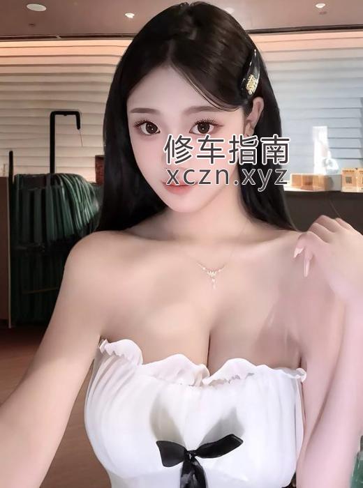 [浙江-杭州]浙江白嫩大胸蝴蝶名器