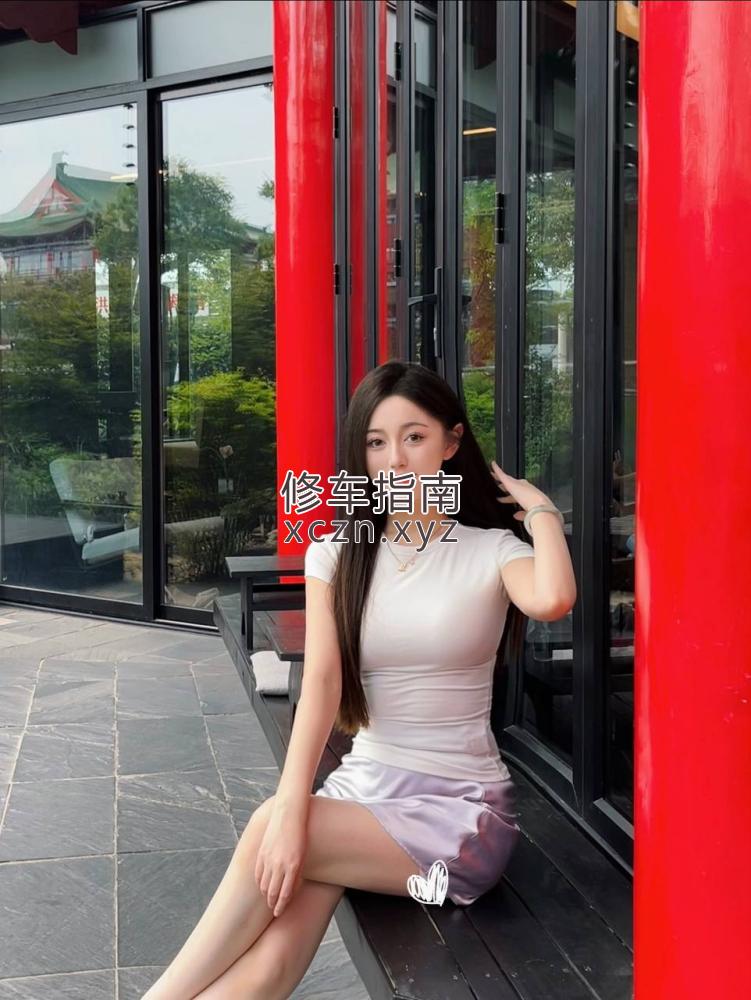[贵州-贵阳]贵州00后学生妹可无套内射