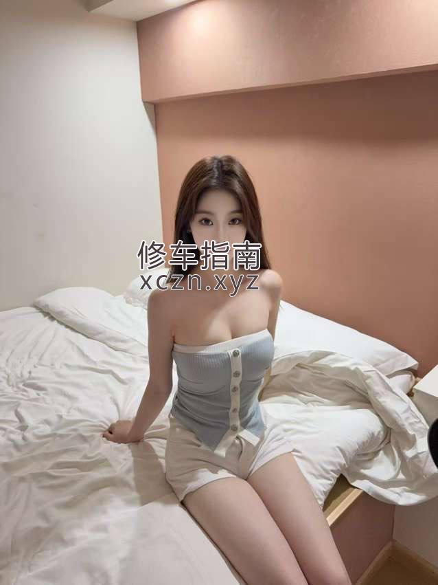 [辽宁-沈阳]辽宁00后学生妹可无套内射