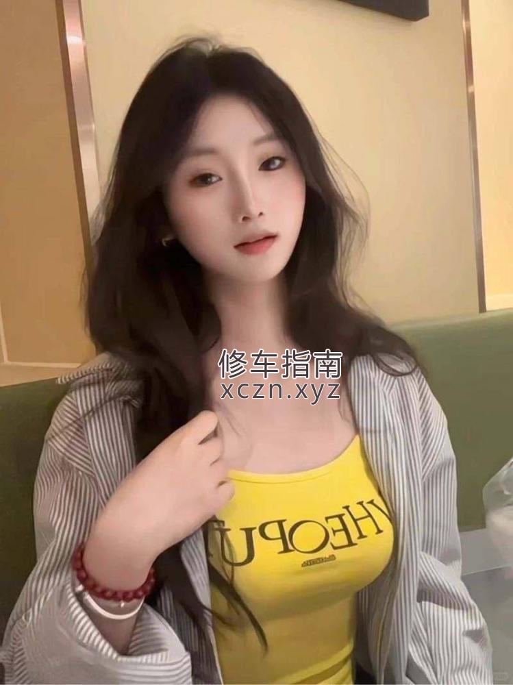 [辽宁-沈阳]辽宁00后学生妹可无套内射