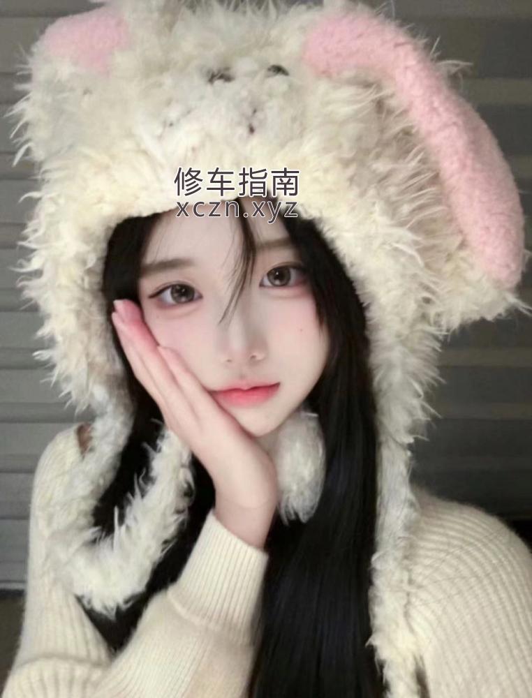[上海-嘉定区]上海00后学生妹可无套内射