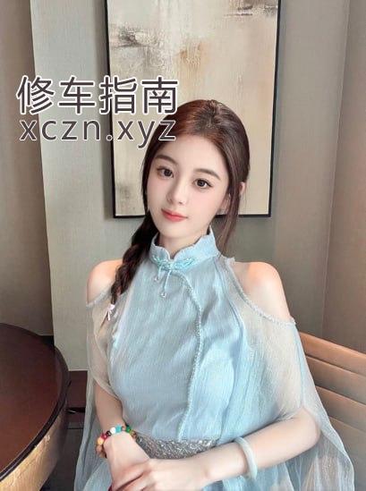 [北京-房山区]北京00后学生妹可无套内射