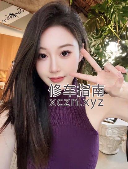 [北京-海淀区]北京00后学生妹可无套内射