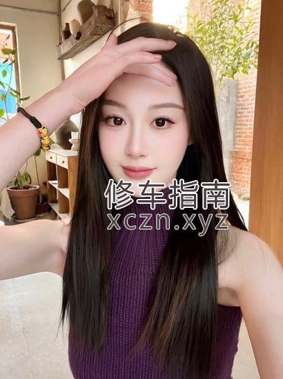 [北京-海淀区]北京00后学生妹可无套内射