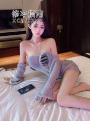 [河南-洛阳]河南纯情妹妹刚做没多久下边很紧实